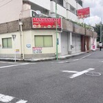 MAKHAMALI - 外観