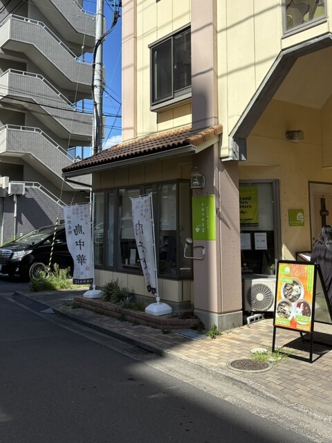 山形肉そば ナガマチ食堂 - 長町一丁目（そば）の写真
