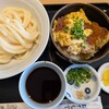 讃岐うどん 幸