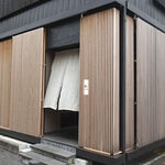 だい - 店舗外観