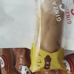 銀座コージーコーナー - 