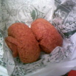 福住 フライケーキ - あつあつを包んでくれました