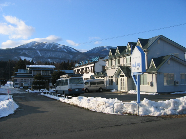 民宿大工 &ndash; 雫石の魅力と宿泊体験｜岩手・雫石の和風旅館