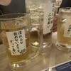 居酒屋それゆけ！鶏ヤロー！ なんば千日前店