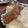 焼肉牛星 十条店