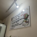 串串香 麻辣湯 池袋店 - 