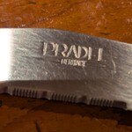 ケルンよしもと  - 