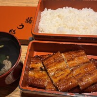 博多うなぎ屋 藤う那 - 