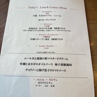 Oysterbar&Wine BELON 渋谷店 - 