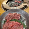 焼肉トラジ 新横浜店