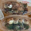 帝王 大財店