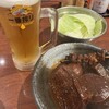 伍味酉 なごのみせ