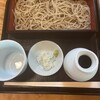 手打蕎麦いちむら