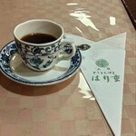 はり重 グリル - 