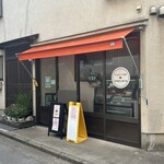 ゲキダン タナカ - お店の外観
