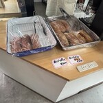 ゲキダン タナカ - あげぱん♪