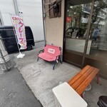 ゲキダン タナカ - イートインスペース
