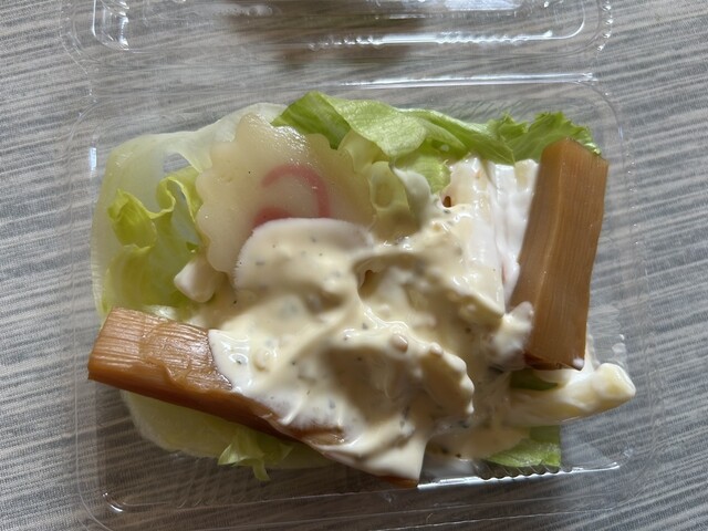 味亭（アジテイ） - 東仙台（弁当）の写真