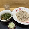 いろり庵きらくそば 川口店
