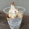 SHIRO SOFT - 