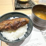 ハンバーグ嘉 - 