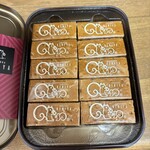 鎌倉紅谷 - 大事に食べているよ…