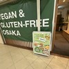 VEGAN & GLUTEN-FREE OSAKA