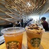 スターバックス コーヒー 太宰府天満宮表参道店