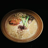 Vegan Ramen UZU Tokyo - 