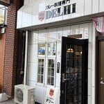 デリー - 