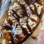 たこの駅 - 