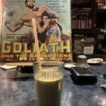 カリー河 - アイスチャイ