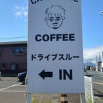 Cafe LAube - いつもの看板