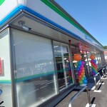 ファミリーマート - 店舗