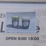 Cafe LAube - 期間限定メニュー