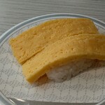 はま寿司 - 旨だしたまご