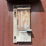 手打ち蕎麦12ヶ月 - 