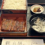 鰻 小林 - 特上（三切れ）6545円、ご飯大盛りはプラス150円