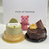 patisserie mari et femme なかもず店