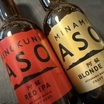 道の駅 通潤橋 - ドリンク写真:阿蘇レッドIPA       阿蘇ブロンドエール