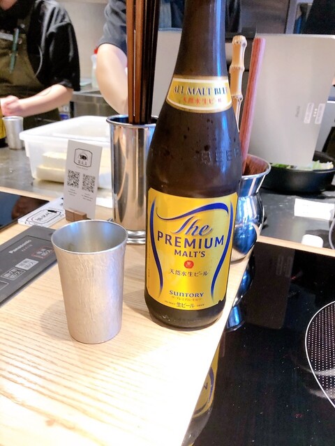 Tominojo Gion Honten photo 2