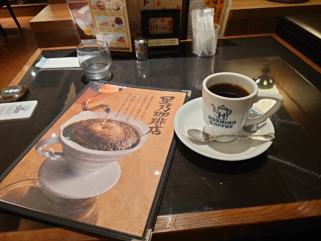 写真 : 星乃珈琲店 岡山一番街店 - 岡山/喫茶店 | 食べログ