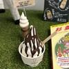 牛乳屋さんのソフトクリーム