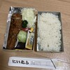 とんかつ にいむら 本店