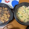 中華食堂 チリレンゲ