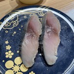 もりもり寿し - 