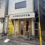 RAMEN ガモウスマイル - 