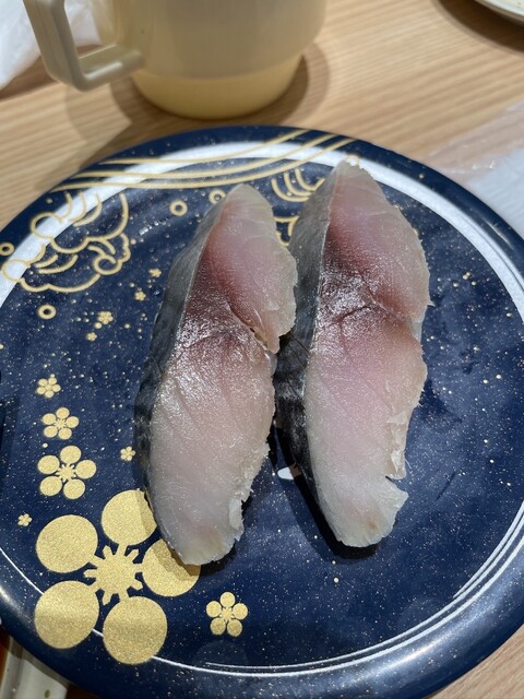 Morimori Zushi Ionmoru Kashihara Ten photo 3