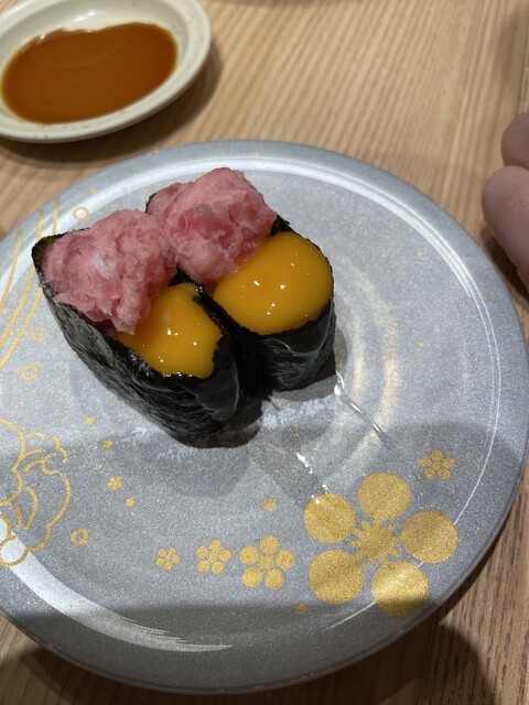 Morimori Zushi Ionmoru Kashihara Ten photo 5