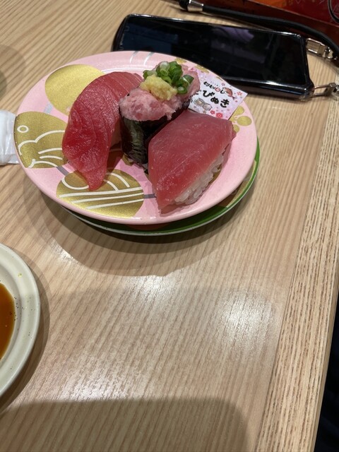 Morimori Zushi Ionmoru Kashihara Ten photo 4